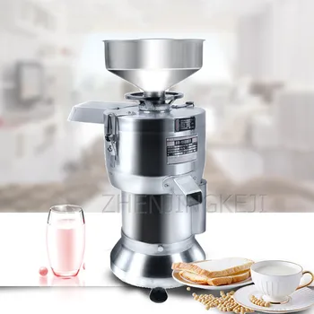 

Commercial Mill Pulp Machine Electric Soy Milk Equipment Copper Core Motor Slurry Separate Tofu Freshly Ground Hit Pulp Device