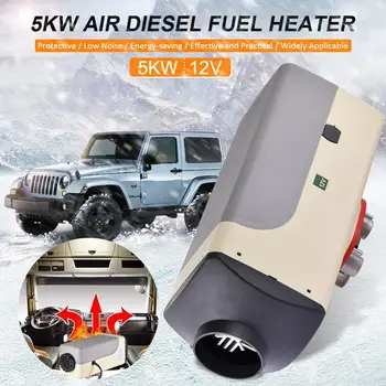 

Car Parking Heater 5KW 12V Compact Air Diesel Heater With LCD Monitor For RV Truck