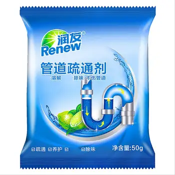 

50ML Pipe Dredging Powder Kitchen Sewer Toilet Cleaner Strong Pipe Dredging Agent Drain Cleaners Closestool Clean Deodorant