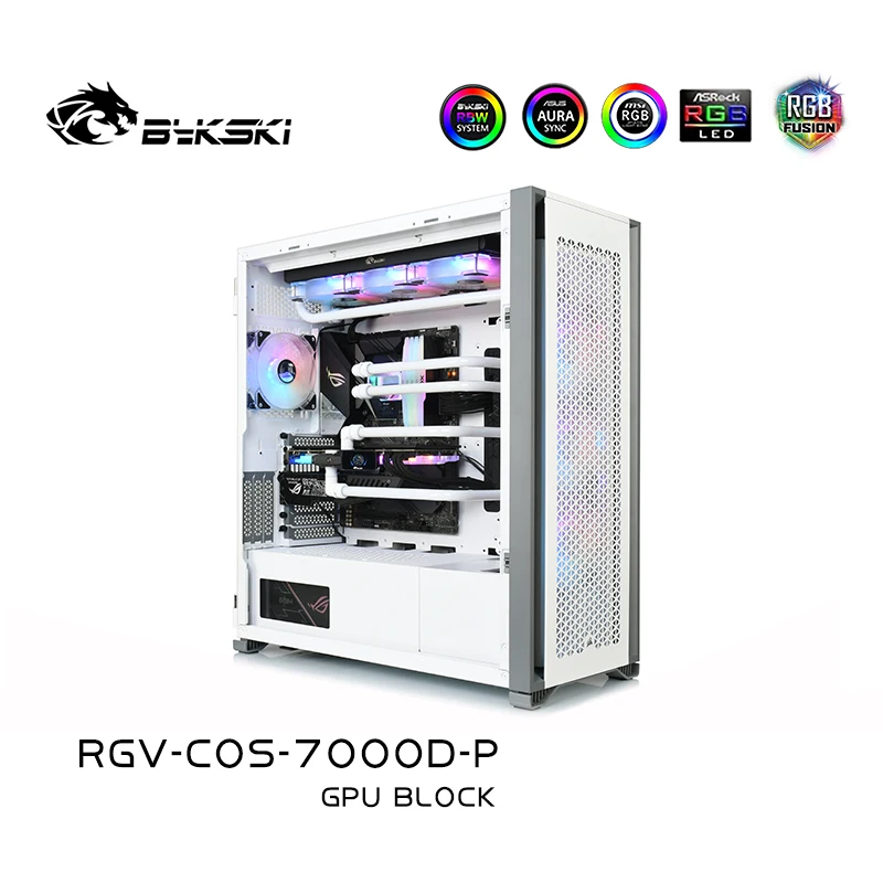 Bykski Distro Plate/Water Board Reservoir for Corsair 7000D Case with Water Cooling Tank Pump SYNC 5V/12V RGV-COS-7000D-P | Компьютеры и