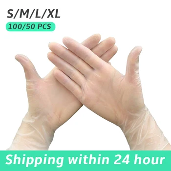

100/50 Pcs Disposable Nitrile Gloves Waterproof Exam Gloves Ambidextrous For House Go out Gloves guantes nitrilo guantes de xl