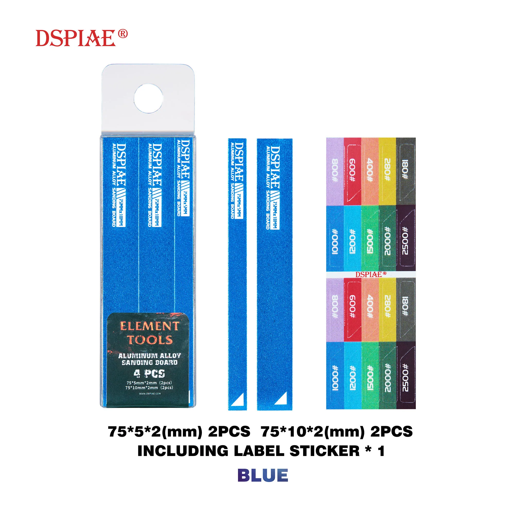 DSPIAE алюминиевый сплав шлифовальная доска хобби аксессуар - Цвет: W5 W15mm BLUE  4PCS