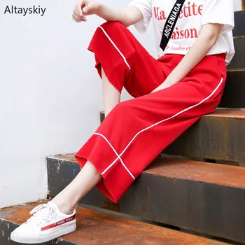 

Pants Women Loose Trendy Elegant All-match High-quality Korean Style Leisure Daily Female Lovely Simple 2020 Pant Girls Womens