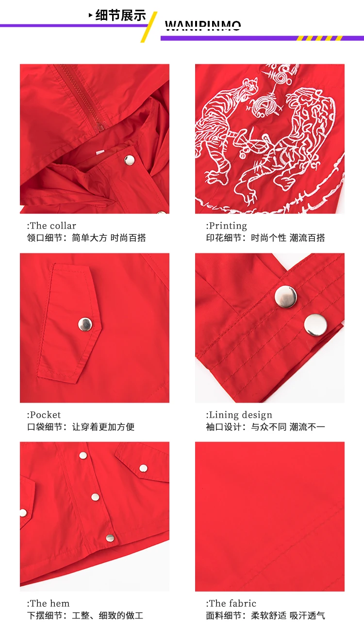Camisa Masculina Homme/Детский комплект для уличных танцев, красное пальто в стиле хип-хоп для мальчиков и девочек+ штаны+ белые топы с капюшоном, весенний комплект одежды