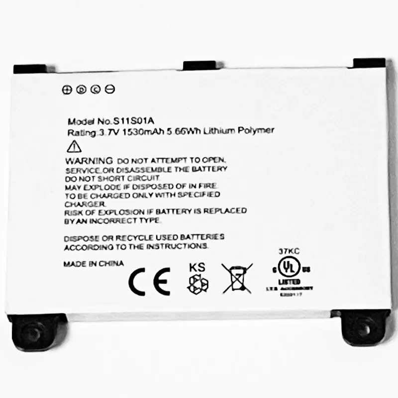 Аккумулятор 3 7 в 1530 мАч S11S01A / S11S01B для Amazon kindle 2 II DX DXG 170-1012-00 | Мобильные телефоны и