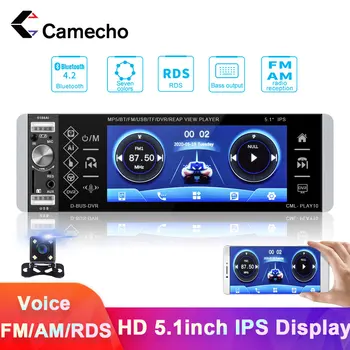 

Camecho 1 Din Car Radio 5.1inch IPS Display Bluetooth 4.2 Autoradio AM FM RDS AI Voice Assistant MP5 SD/AUX/DVR Player Universal