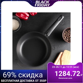 

Frying pan "Tradition", d = 22 cm, removable handle