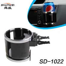 Shunwei Автомобильный держатель для напитков на выходе, автомобильный держатель для напитков, держатель для стаканов с водой, держатель для стаканов Cola, Sd-1022
