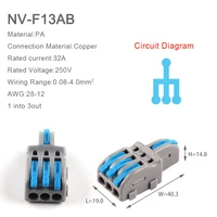 5PCS NV-F13AB