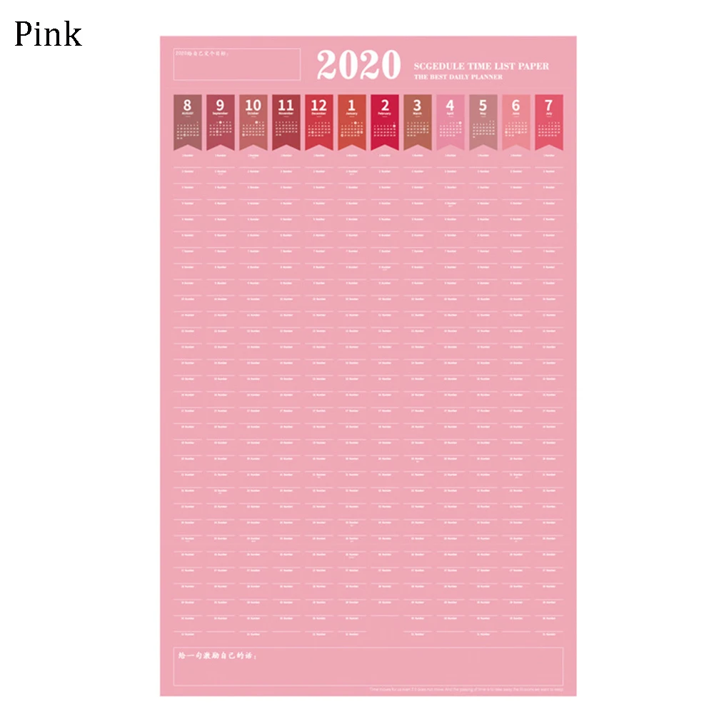 pink 1PC Agenda Year Paper Wall Calendar Daily Planner Dot Stickers Calendar Annual Organizer Yearly Schedule School Supplies - Цвет: pink