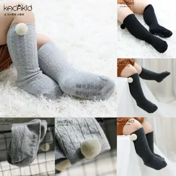 

Baby Pom Pom Socks Girls Boys Knee High Spanish Style Black Dark Gray Light Gray