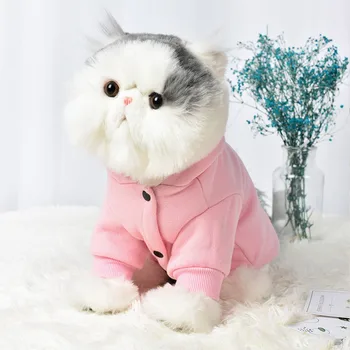 

Spring and Autumn Dog Hoodie Two-legged Dog Print Clothes Cute Small Dog Hoodie Chihuahua / Yorkie / French Bull Dog Clothing