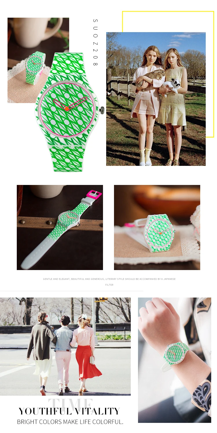 SUOZ208-速卖通-1_02