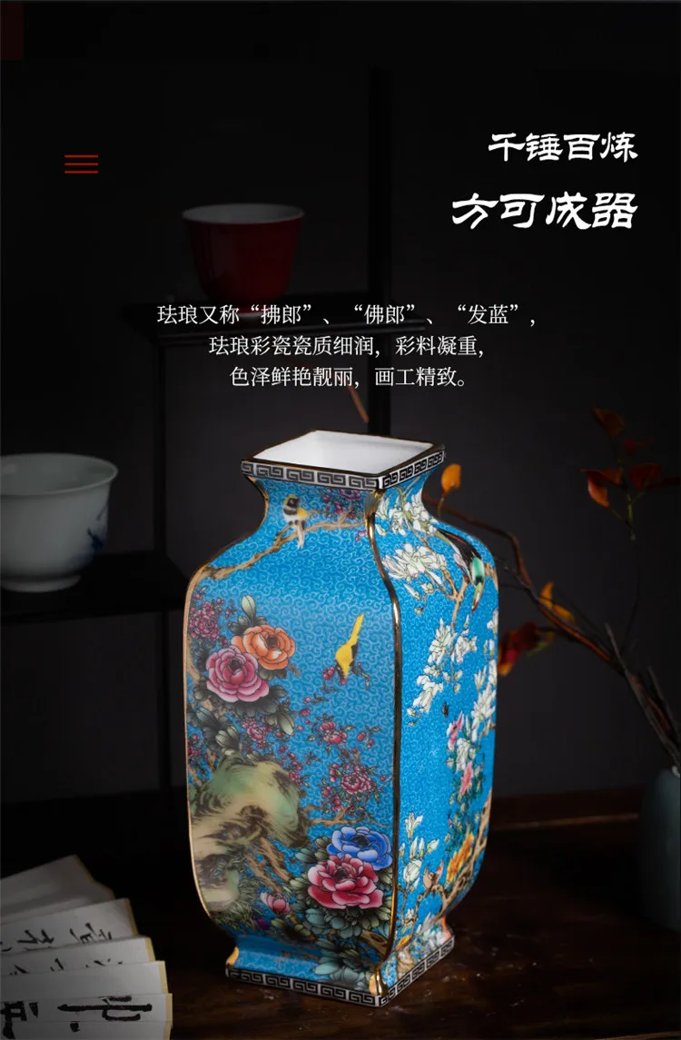 Qianlong покрытая эмалью ваза Цзиндэчжэнь домашняя мебель гостиной антикварная рамка антикварные украшения как старые керамические украшения