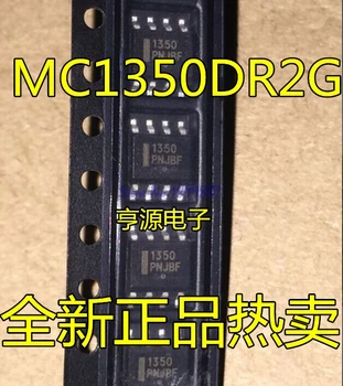 

1pcs/lot MC1350DR2G MC1350 1350 SOP-8