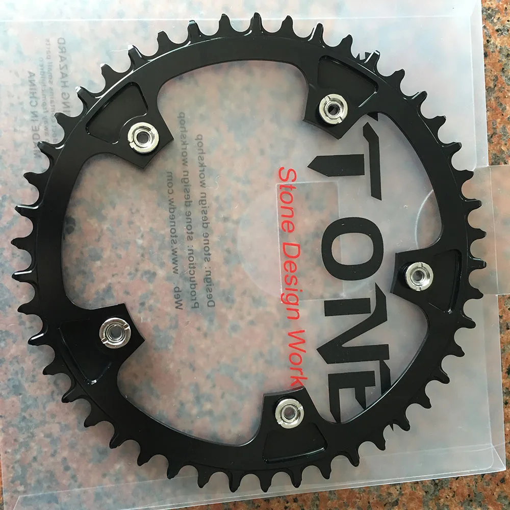 bike chainring 130 bcd (10)