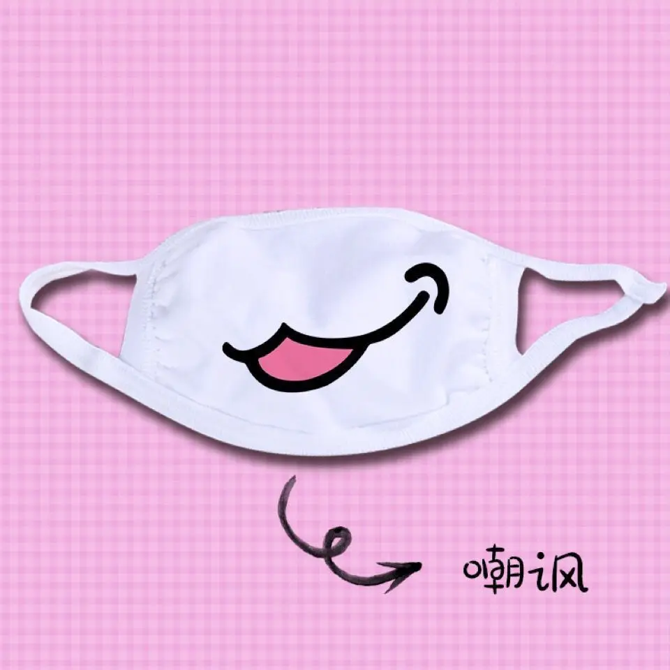 Белая душевная маска Kpop смешная унисекс хлопковая маска Kawaii Пылезащитная Маска 1 шт. Kpop Милая мультяшная маска с аниме - Цвет: 11