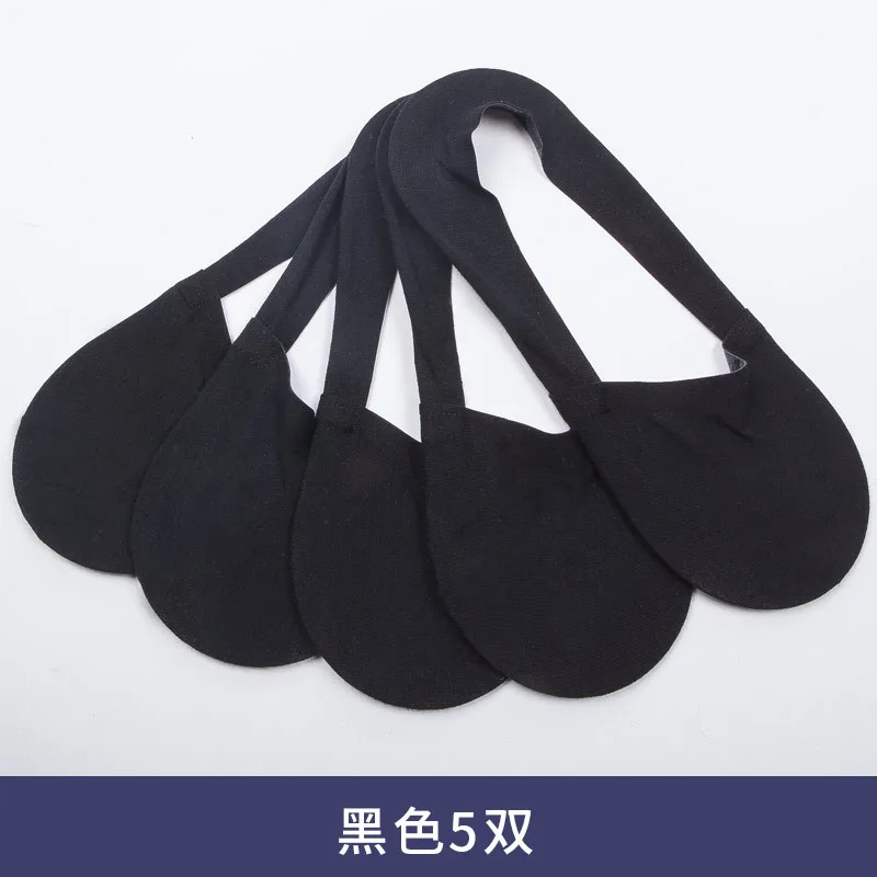 В течение 10-10-3 - Цвет: 5pcs black