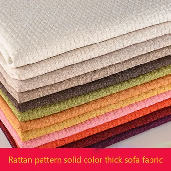 

Rattan pattern solid color thick sofa fabric cotton and linen pillow fabric linen car cover fabric soft bag fabric wholesale
