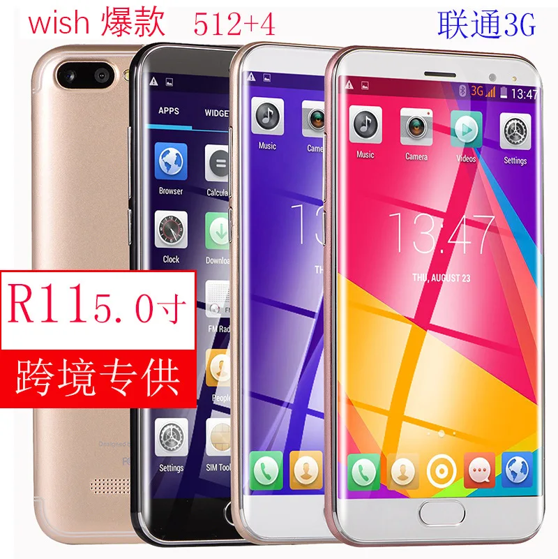 

Made in China Smartphone R11 5.0-Inch High-definition Big Screen Android Foreign Language Low Price Mobile Phone