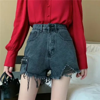 

Women's Denim Shorts Large Harem Ruffle High Waisted Shorts Elastic Waist Jeans for Fashion