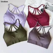 Лидер продаж, Женский сетчатый топ для йоги, Быстросохнущий фитнес-зал, майка без рукавов, для занятий спортом на открытом воздухе, для бега, противоскользящий бюстгальтер, майка, одежда