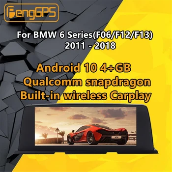شراء لسيارات BMW 6 Series F06 F12 F13 2011 2012 - 2018 ستيريو راديو الصوت أندرويد PX6 سيارة مشغل وسائط متعددة DVD لتحديد المواقع والملاحة رئيس وحدة