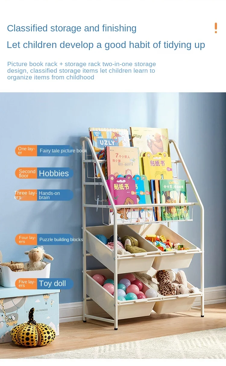 Zq – armoire de rangement pour enfants, meuble de rangement multicouche  pour jouets, petite bibliothèque de la maternelle