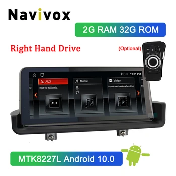 

Navivox Android 10.0 Car radio GPS Navigation for serise E90 E91 E92 E93 2005 2006 2007 2009 2010 2011 2012 Right-hand driver