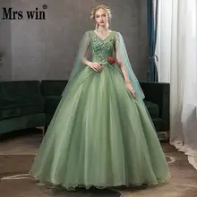 Mrs Win Бальные платья Новое Элегантное бальное платье длиной до пола с v-образным вырезом винтажное кружевное вечернее платье для выпускного вечера формальное платье размера плюс