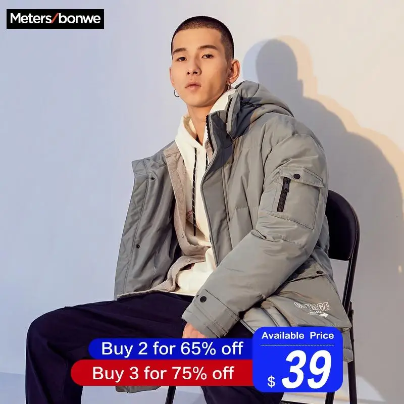 Metersbonwe, мужское зимнее Стеганое пальто, повседневное длинное пальто, Теплая мужская зимняя парка, пальто, ветрозащитная куртка с капюшоном, Homme