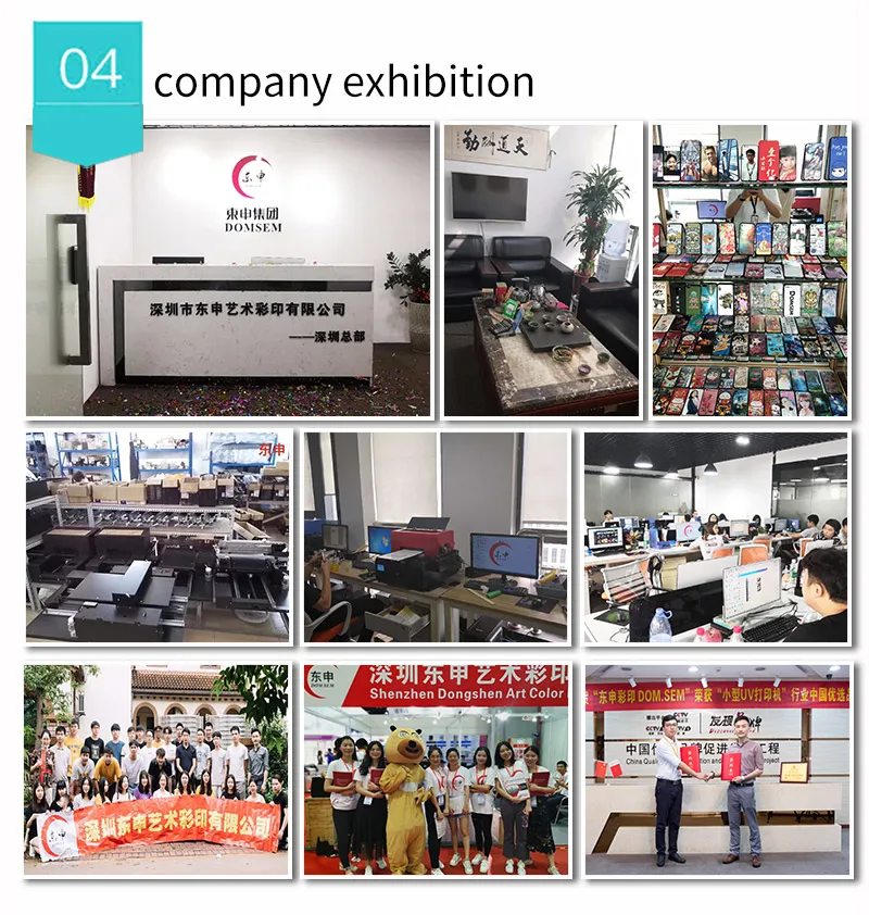 wai6090_20