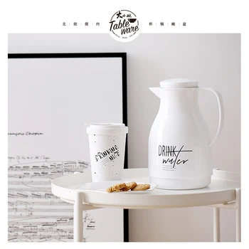 

Nordic simple modern insulation pot press type 900ML thermos coffee milk pot home office bar drinking water pot LB61204