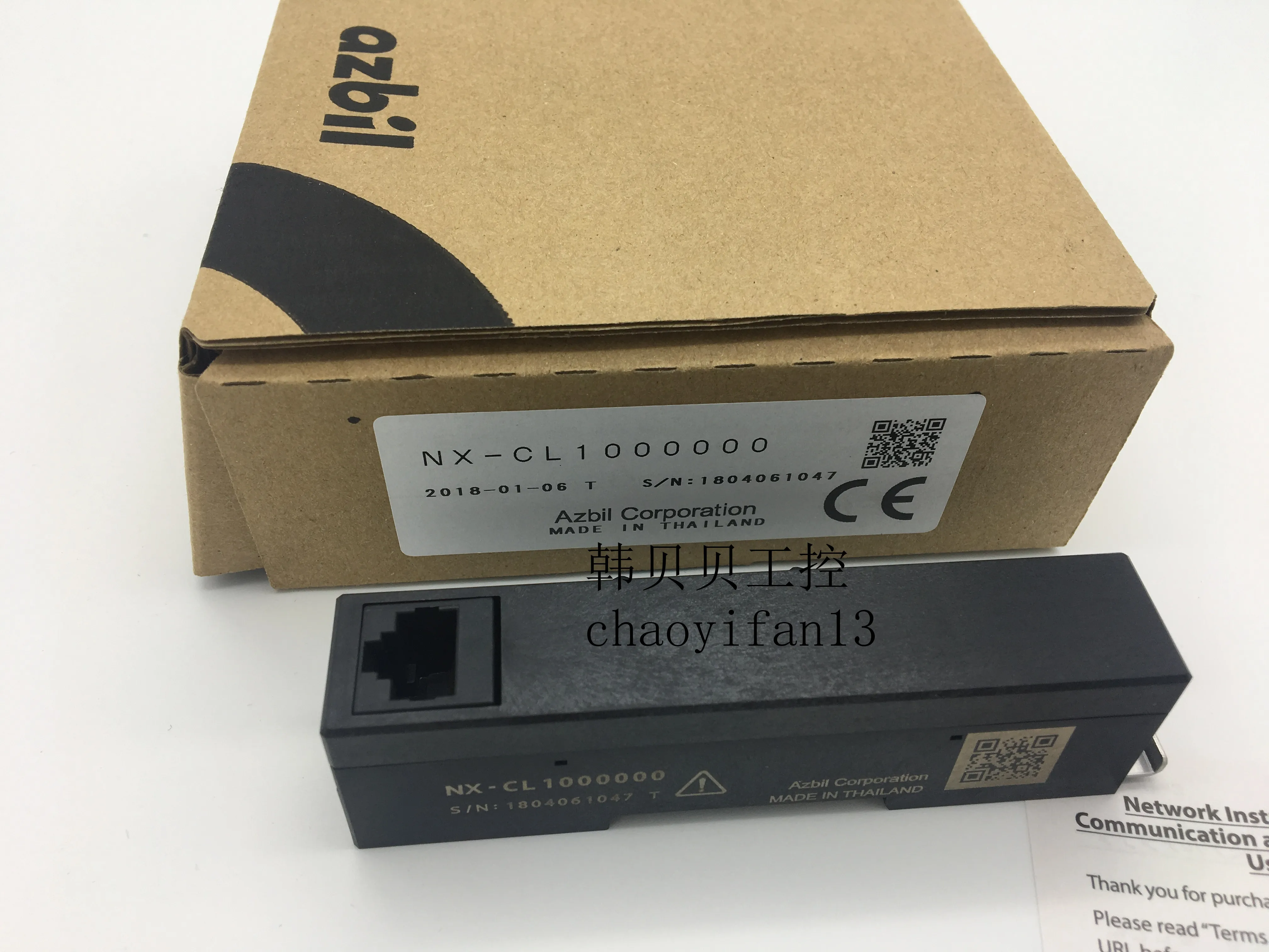 

Brand new original AZBIL Japan NX-CL1000000 NX-CR1000000 temperature control module