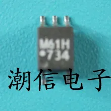 5 шт./лот M61H HCPL-M61H(лапками углублением SOP-5