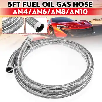 

5FT AN4 AN6 AN8 AN10 Fuel Hose Oil Gas Cooler Hose Line Pipe Tube Outside 304 Stainless Steel Braided Inside CPE Rubber