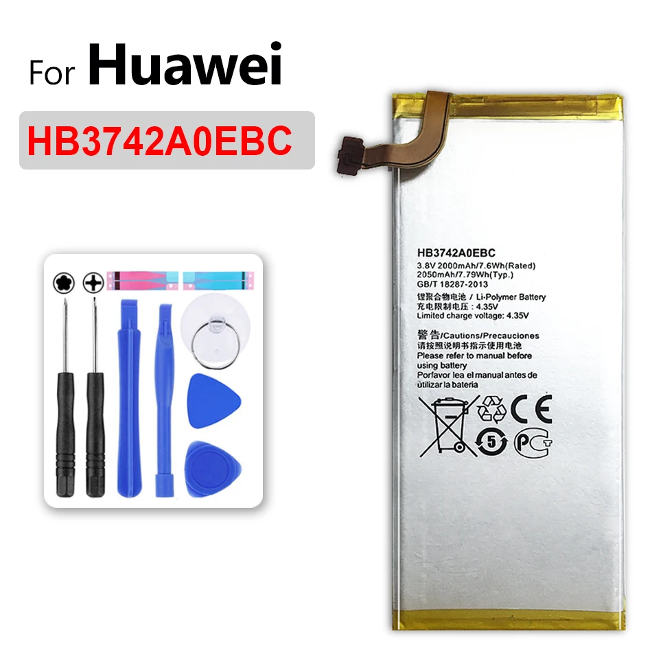Аккумулятор для huawei P6 P7 P8 (Lite Max 2017)/P6 P6-U06 p6-c00 p6-T00/ pra-lx1 Φ P8Lite 2017 P8Max pra 1x1 | Мобильные