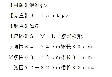 AliExpress, стиль, высокая талия, с принтом, облегающая юбка средней длины, INS, Лидер продаж, Европейский и американский стиль, стиль для отдыха