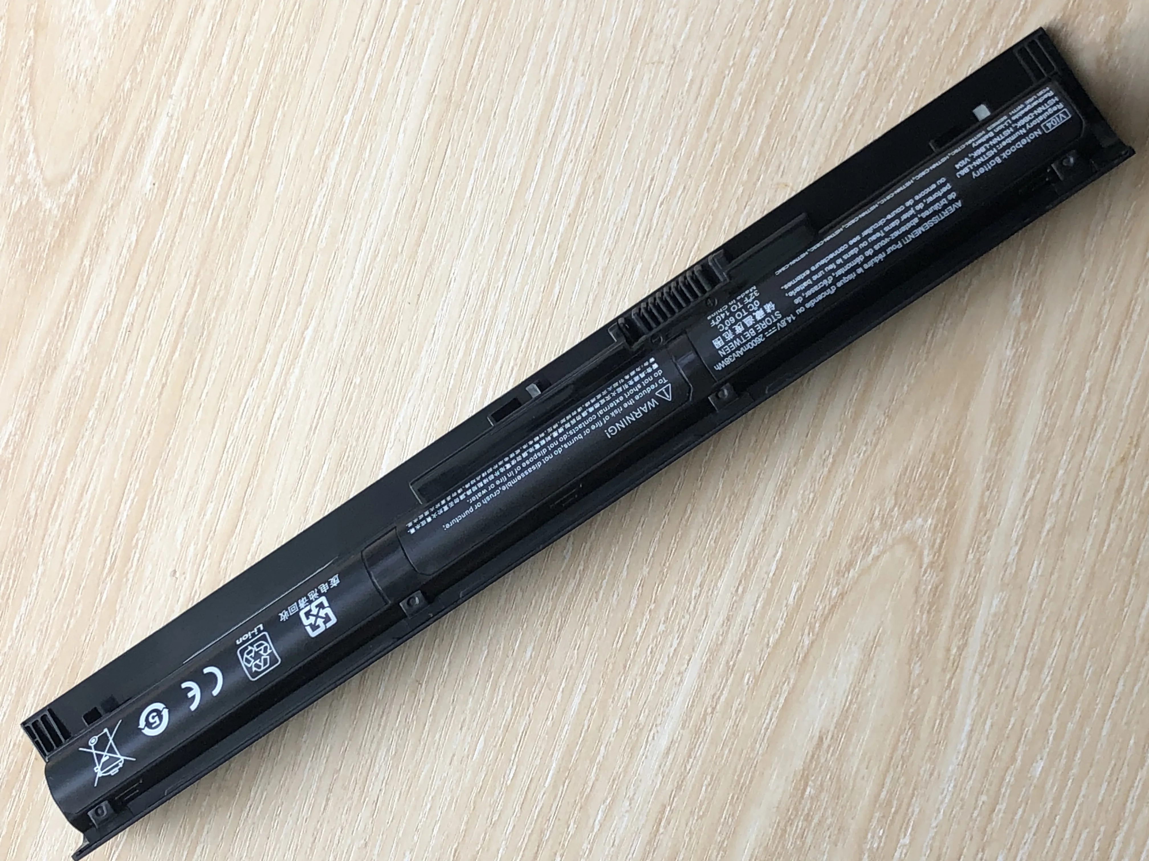 SeagullStar 2600mAh ノートパソコンのバッテリー HP ProBook