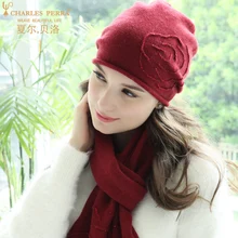 Шарль перра зимние шапки Женская шерстяная шапка шарф комплект из двух предметов высокая температура тисненая Роза дизайн женская вязаная шапка 8A20
