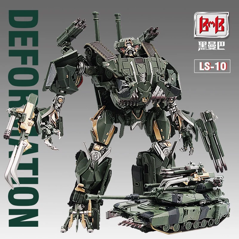 BMB трансформер ls10 ls-10 Brawl SS сплав фильм M1A2 Танк режим экшн-фигурки KO Robot Toys | Игрушки