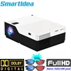 Smartldea M18 1080P Full HD 3D home theater Projector 5500 lumens LED Video game Proyector native 1920 x 1080 cinema Beamer ► Photo 1/6