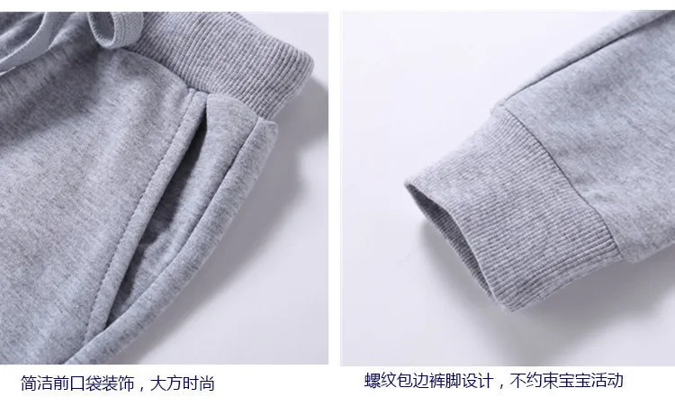 Childrenswear Autumn Hot Selling Europe And America CHILDREN'S Cotton Trousers BOY'S Pants a Ready