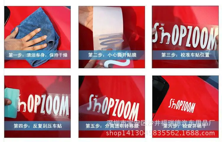 3D Front Windscreen Bumper Stickers Bird Starfish Football Gripper Bumper Stickers 3D Material Car Modified Decorations