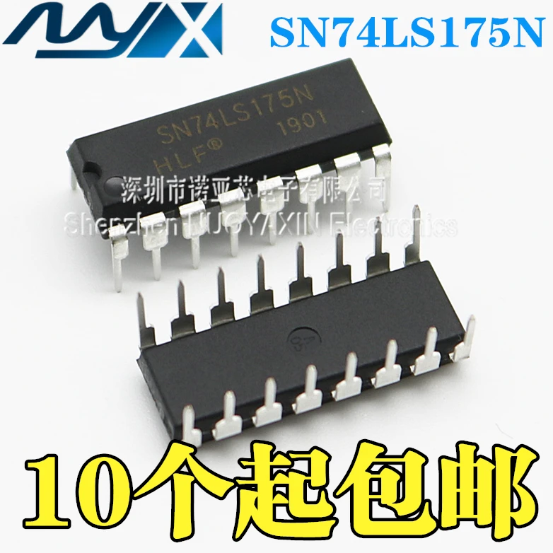 10 шт./лот, Новое поступление SN74LS175N 74LS175 DIP-16 четырехходовой триггер d-типа