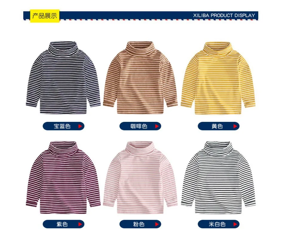 

2019 Autumn And Winter New Style Childrenswear Children Base Shirt Base-Stripes Versatile Long Sleeve BOY'S T-shirt Korean-style