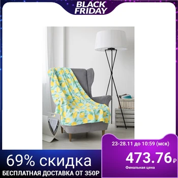 

Plaid Save and I "Lemons" 150 * 180 cm, area 160 g / m2, polyethylene 100% 4513326