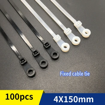 

100pcs Nylon cable tie 4 * 150 fixed cable tie,screws fixed head type cable tie