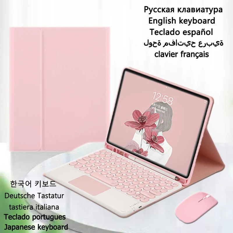 Чехол для планшета Samsung Galaxy Tab A7 10 4 2020 чехол клавиатуры SM-T500 T505 русской испанской