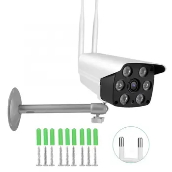 

WiFi Outdoor Waterproof PTZ 1080 HD IR Night Vision Surveillance Camera White 100-240V Home Entertainment Products